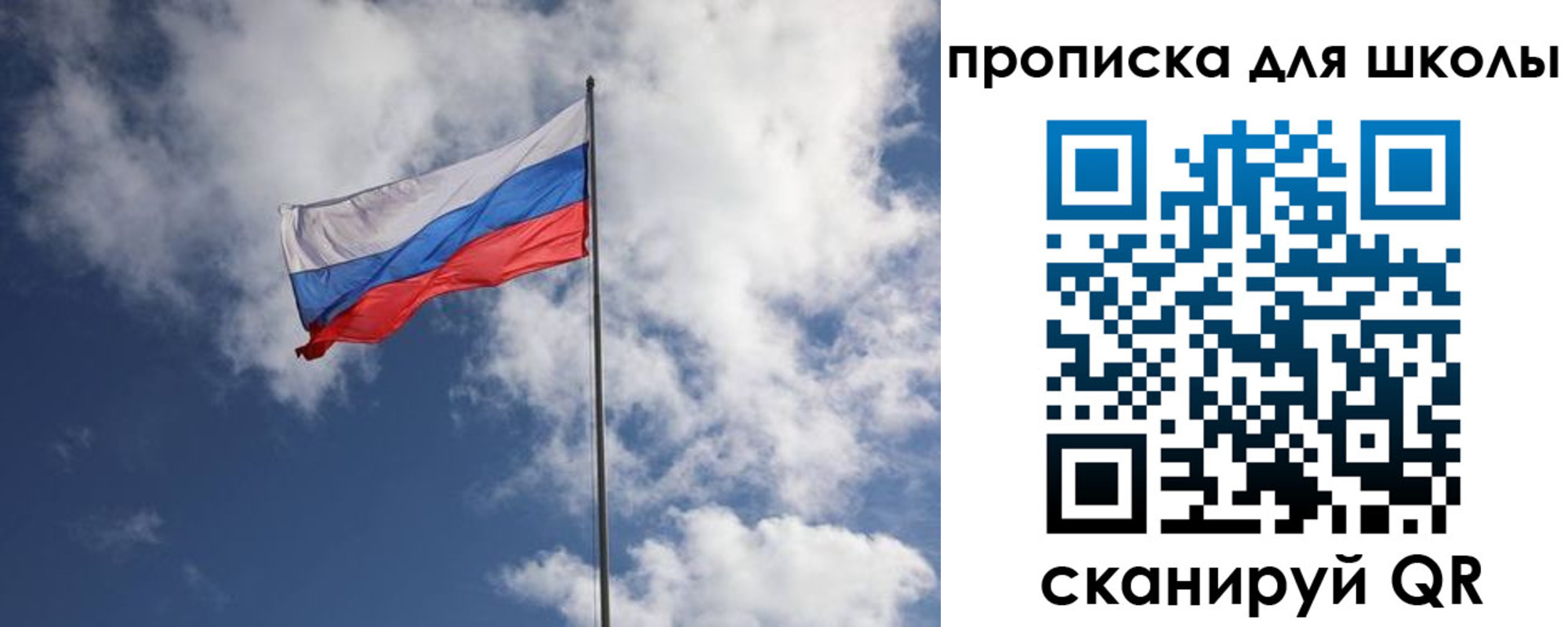 прописка поиск в Дербенте
